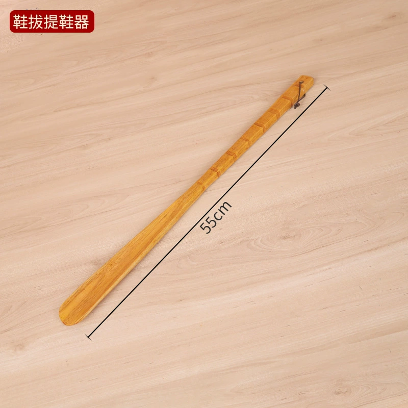 Shoe pull -up shoe device manufacturers wholesale shoe pull -ups ultra -long solid wood shoe pull 75 cm solid wood shoe can be made