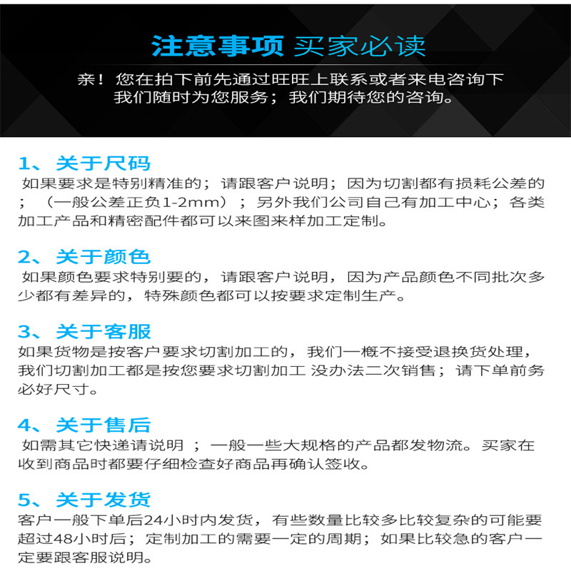 O1CN01SC5Cm21lhLX6r91kr_!!2032