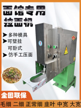 ȫ�Ԅ�Һ����E��CС����������C��ʽ���P���l�C������܈��l