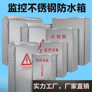 ��304���P��Б��⹤�̷���������ò��P������O���Դ��ˮ��