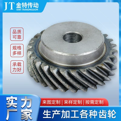 Manufacturer Supplies Off-The-Shelf 45-Degree Helical Gears, Left-Hand Rotation Precision Gears, High-Precision Transmission Gears, and Non-Standard Custom Gears
