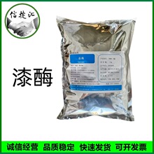 ��ø  Ư�׼��{��ˮ̎��ţ��ˮϴ1kg/����ø