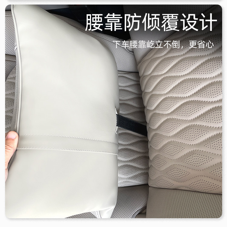 Suitable for BYD Han dmi/ev special edition latex health headrest and lumbar support, Honor Edition neck pillow and lumbar pillow interior accessories