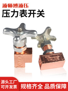 Һ�������_�P90/180��G-02/03�ͱ�����Һ���x���y�TҺ��վ�M��
