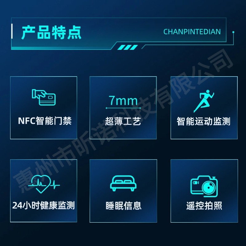 跨境新款R20陶瓷智能戒指心率血氧睡眠监测NFC门禁计步智能指环|undefined