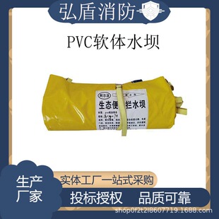 �������U�ӵ̌���������ˮ�����z���T�W���ۯBʽ��Ԯ�Ȟ���ˮ��