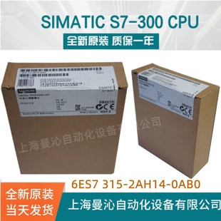 6ES7315-2AH14-0AB0����̎����315-2DP 6ES7 315-2AH14-0AB0 OABO