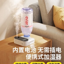 �VȪˮƿ�ӝ���С�Ϳ��{�����Fusb����м����o�������S����y