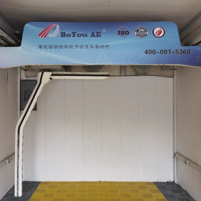 Full-automatic non-contact computer Car washing machine