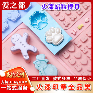 ����ӡ�����b���͹��zQQ��ģ�߹��z�ֹ�DIY�ǹ���������Ϟ��ģ��