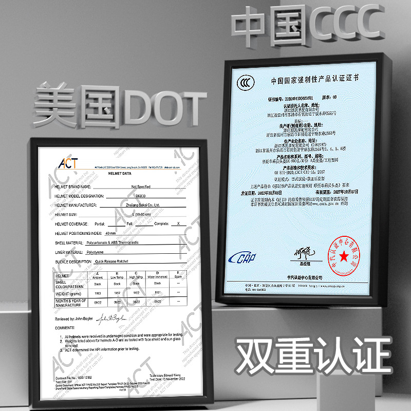 3C/DOT certificado casco de motocicleta para hombre casco de motocicleta cálido para mujer cuatro estaciones general motocicleta eléctrica ciclismo casco de seguridad