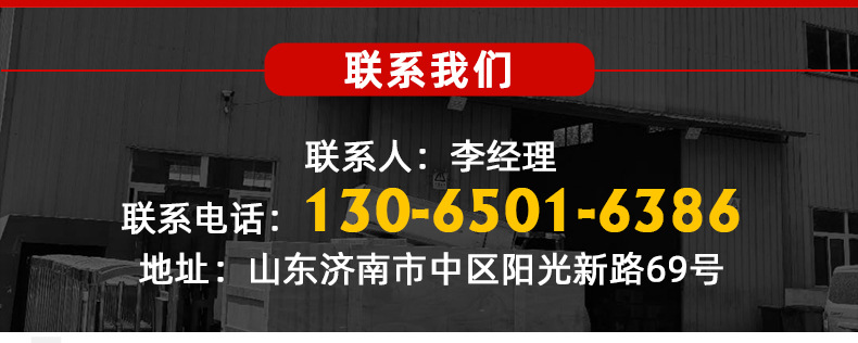 微机控制电液伺服万能试验机_14