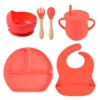 Y6 Smile Face Date+Silicone Bowl+Delded Pocket+Woodpower Spoon Fork+Plant Cup