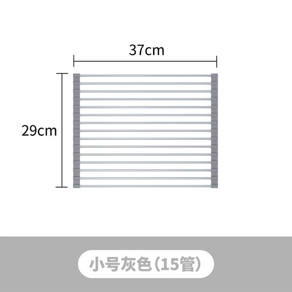 (Gray 15 tubes) 37 long*29 wide
