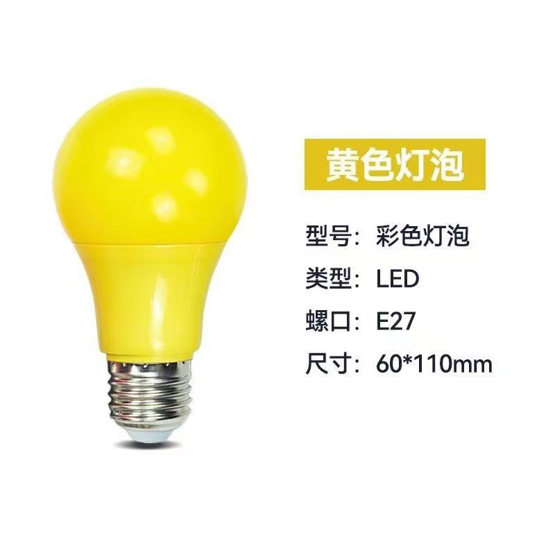 LED de ahorro de energía LED de color e27 tornillo de color bombilla de luz de ahorro de energía A burbuja de Navidad colorida decoración bombilla de carreras al por mayor