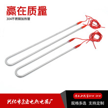 ���ʝ�ˮ�ӟ�� U�ͼӟ�ܝ�ˮ�ӟ��ȫ�ܷ�ˮ��ӟ��ˮ늟��