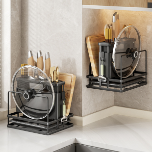 Kitchen Knife Holder Wall-Mounted Storage Rack Countertop Knife Chopsticks Cutting Board Pot Lid Multifunctional Integrated Storage Rack