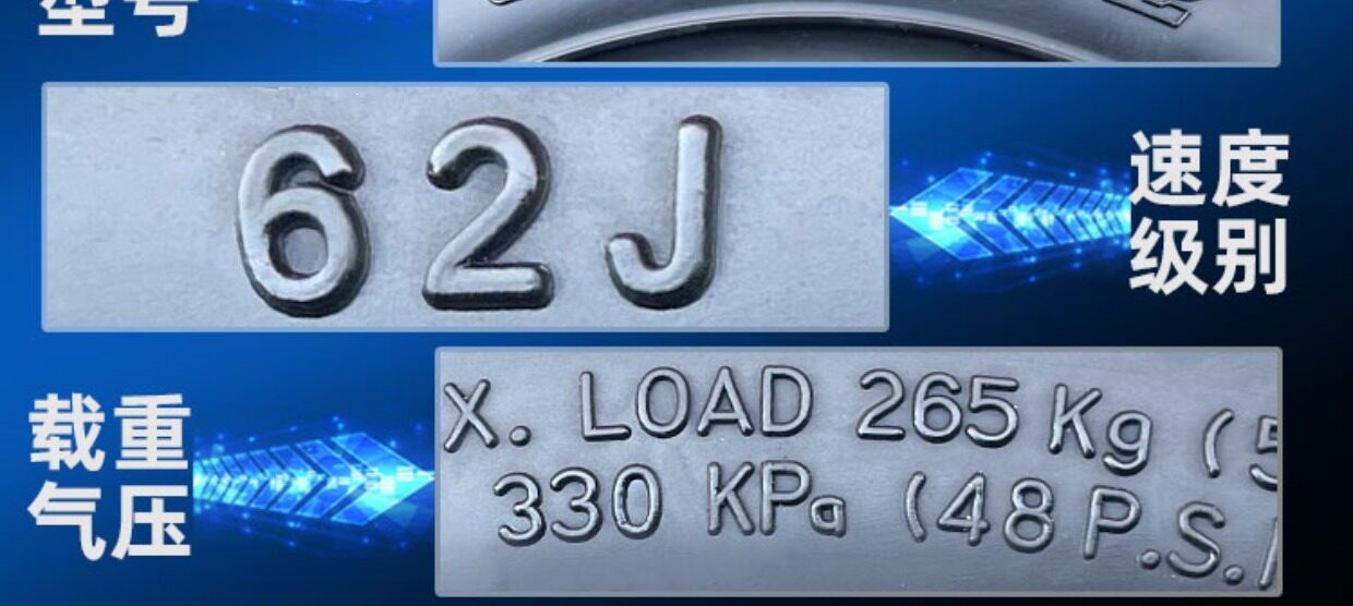 Suitable for CST/Zhengxin other 00/90-0 electric scooter motorcycles vacuum tires other 0090