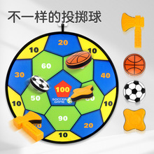 ��ͯ�҃������e�w���\����ߑҒ�A�PͶ�Sճ�N��@�������w�S�䘶