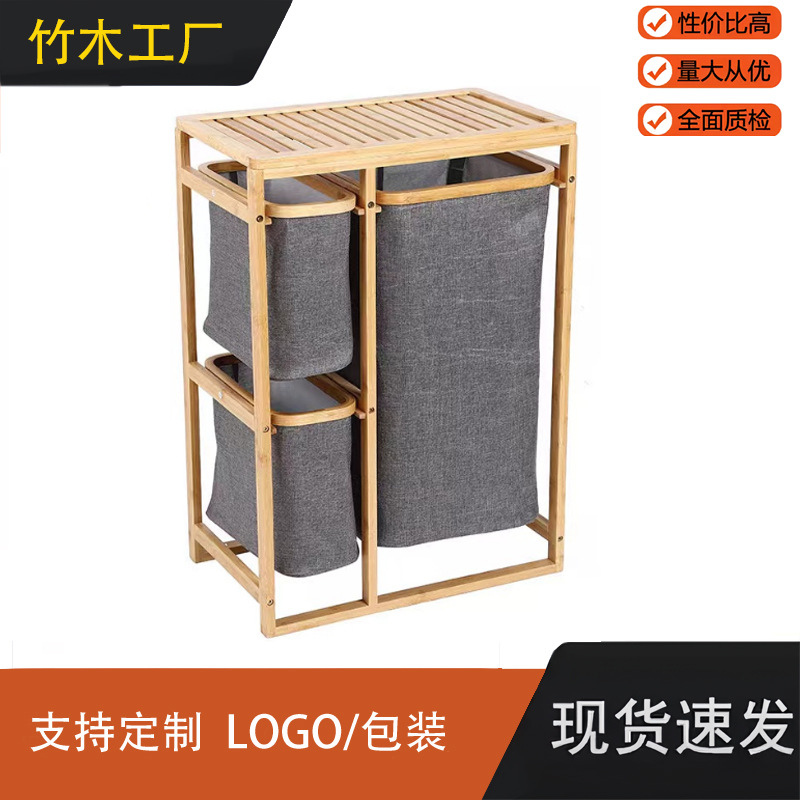 Estante de almacenamiento doméstico tela estante de almacenamiento multifuncional cesto de almacenamiento dormitorio sala de estar almacenamiento de extracción estante de ropa doméstica