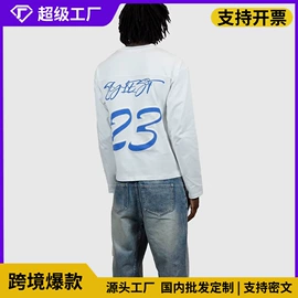 男式牛仔裤;男式卫衣;男式休闲裤