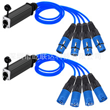 RJ45 CAT5 to 4 Channel 3Pins XLR Waterproof Male/Female