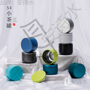 �G��t��������ٹ޲��~��С̖��y�F���ܷ���Ӱ��b��ʽ���R���F