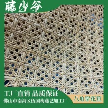 ���ִ������S���ǰ˽�ӡ��ֲ����ϯ�������־����W�������컨�b�