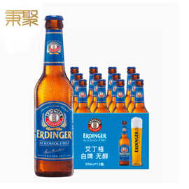 整箱德国进口爱尔丁格小麦无醇啤酒330ml*12瓶