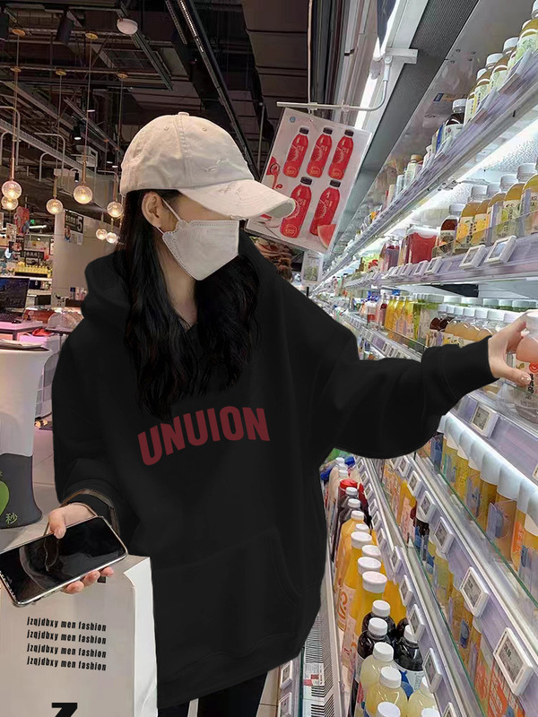杏色连帽卫衣女2025新款秋季宽松大码上衣韩系胖mm加绒外套潮|undefined