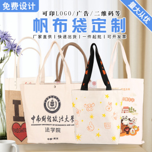 ȫ�޶�ӡ�����������W���μ綨�����޲�����logo�V���鲼������