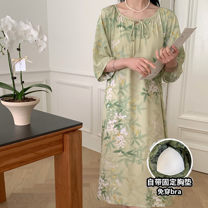 칭허(가슴 패드 포함)