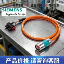 6FX3802-7DN01-1BA0������˫����6FX38027DN011BA0����բ��10m��