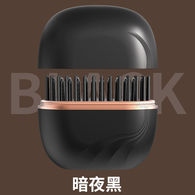 ミニストレートヘアコームワイヤレス寮ポータブル充電式ヘアアイロンマイナスイオンヘアケア無害なヘアクロスボーダーストレート|undefined