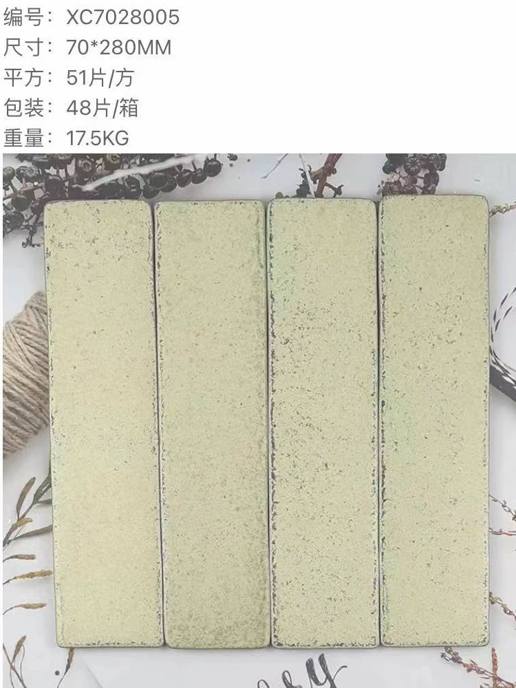 Скандинавская кирпичная полоса ручной работы с глазурованной кирпичной глазурью 70X280 в деревенском стиле для проживания во французском стиле с художественным фоном для ванной комнаты.