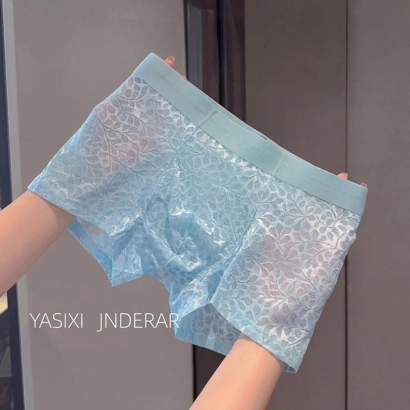【Single Pack】Seamless Ice Silk Men's Underwear, Cool Transparent Lace Boxer Briefs, Thin Summer Style for Men 【Single Pack】Seamless Ice Silk Men's Underwear, Cool Transparent Lace Boxer Briefs, Thin Summer Style for Men