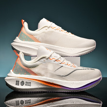 飛電3.0碳板跑鞋減震透氣跑步鞋男女鞋馬拉松競速軟底輕便運動鞋