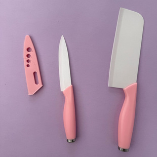 Factory Ceramic Knife Kitchen Knife Household Dormitory Kitchen Knife Vegetable Slicing Knife Sharp Lightweight Ceramic Fruit Knife