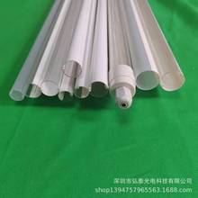 ����ȫ��LED�չ�����⚤T5T8T10ȫ�ܟ��ܸ���Ͳ�֧���_ģ����