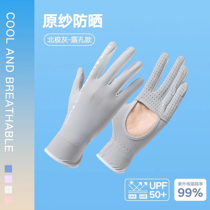 Guantes de protección solar de seda de hielo para mujer, primavera y verano, protección UV al aire libre, guantes de ciclismo delgados y transpirables, pantalla táctil antideslizante con fugas