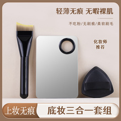 N06黑色月牙超薄粉底刷扁头弧形不吃粉面膜刷轻薄服帖无痕化妆刷