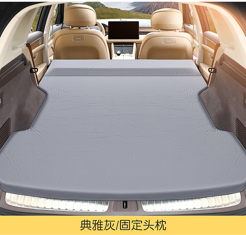 Ask the world M7/M5 special car inflatable mattress car trunk sleeping cushion air cushion bed car sleeping artifact