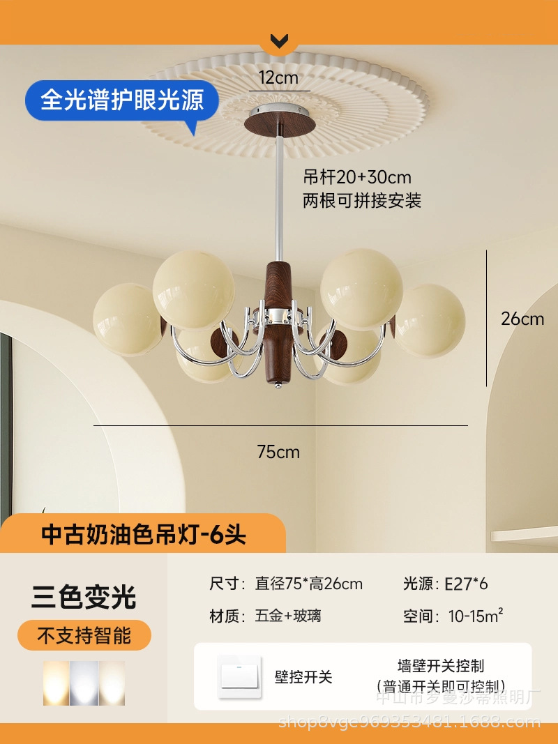 Cream color-6 heads-diameter 75cm