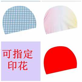 男童女童同款沙滩防晒泳帽可指定印花加印LOGO来图定制实体工厂