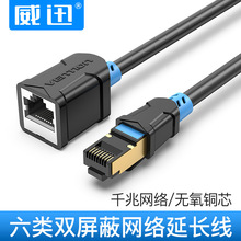 ��W�����L����7��X�f�׾W�j6ǧ�׼��Ì����B�Ӽ��L���^����ĸ