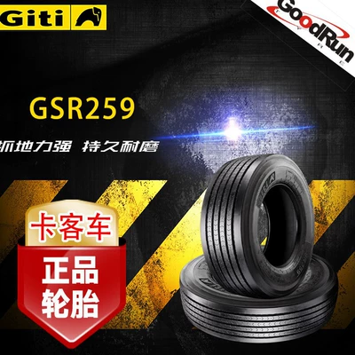 Giti Tires Giti 315/60R22.5 Gsr259 Pattern All-Steel Truck and Bus Tires (Vehicle tire)