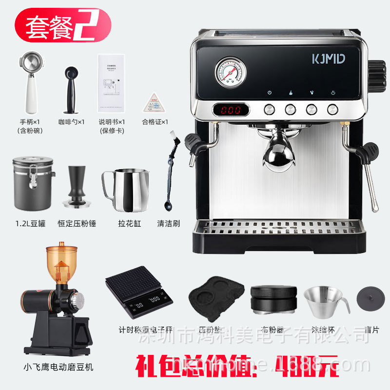 블랙세트 ② 오리지널 표준 구성 호스트 1년 보증