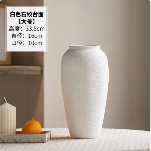 대형 사이즈, 높이 34, 폭 16, 입 10, 바닥 10CM