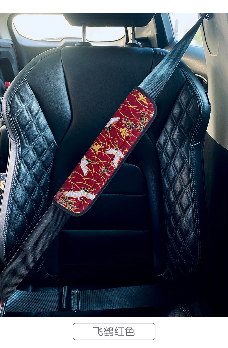 JDM wind safety belt shoulder protective cover safety belt cover personality National style car interior cross-border hot sale Universal