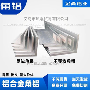 �X�Ͻ���X90��ֱ���X�Ͻ𲻵�߅l�ͽ��X��߅��߅�l�Ӻ�L���X�Ͳ�